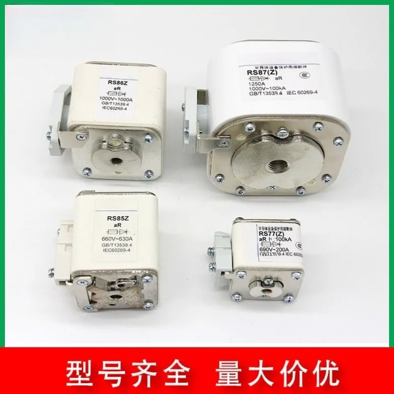 fuses-rs87az-rs86z-rs77b-rs77cz-square-rsf-6-fast-fuses