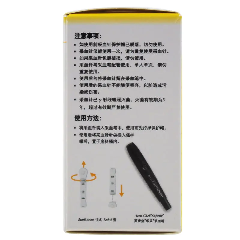 Stylo de prélèvement sanguin Roche Accu Chek Original, dispositif de prélèvement sanguin intégré Accu Chek Softclix Slim