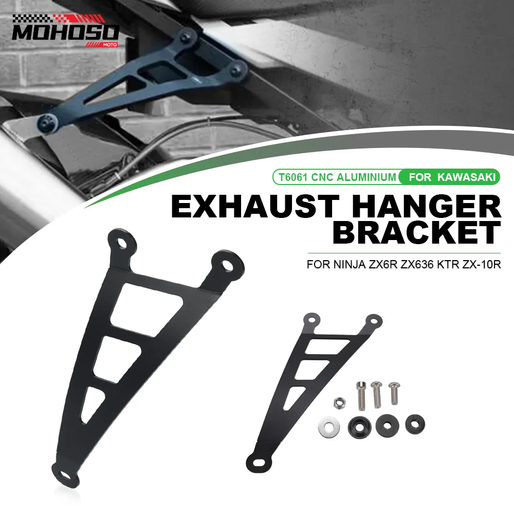 

2024 Motorcycle Exhaust Hanger Muffler Support Bracket Holder Aluminum For Kawasaki ZX636 ZX-6R ZX-10R ZX10R ZX6R Performance