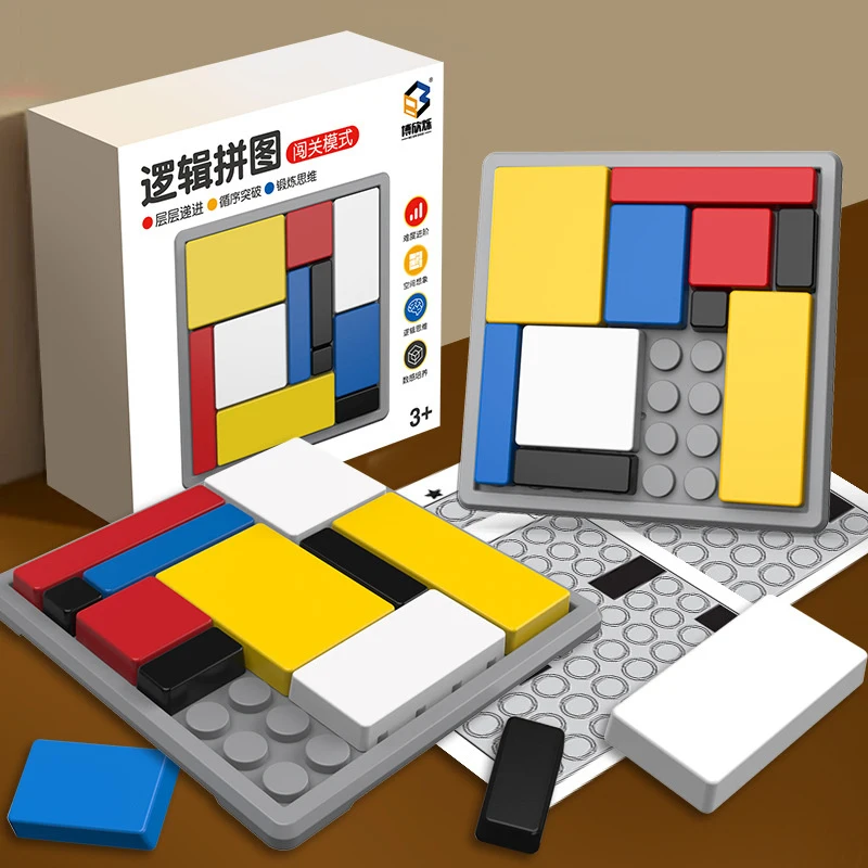 

Детские развивающие игрушки: Геометрические блоки-пазлы, настольная игра Судоку, 80 уровней сложности, IQ-тест, Монтессори, тренировка логического мышления