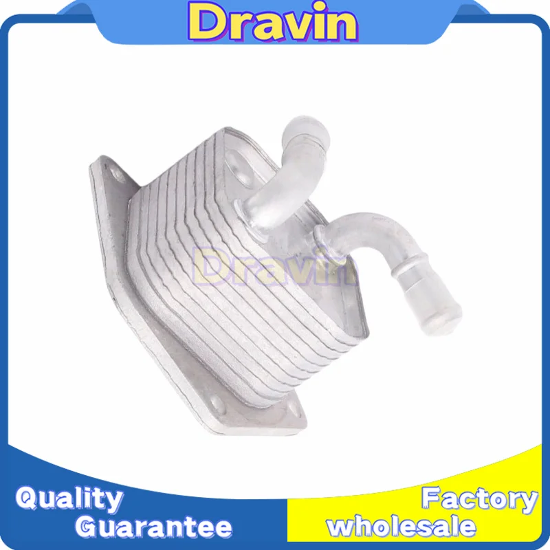 

25560-5C4-003 255605C4003 Transmission Oil-Fluid Cooler For 2013-2014 Honda Accord EX EX-L