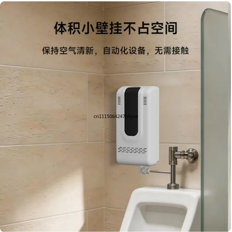 Automatic Wall Mounted Sanitizer Dispenser, Hygiene Cleaning Device for Public Restroom, Toilet & Urinal Hand Washing