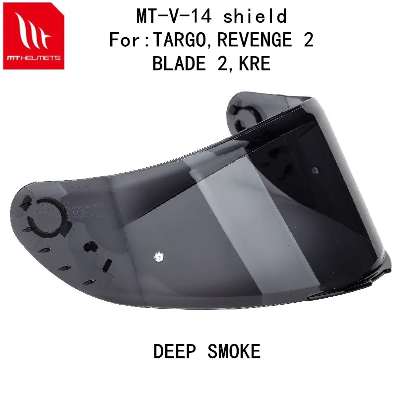 Variant: DEEP SMOKE SHIELD