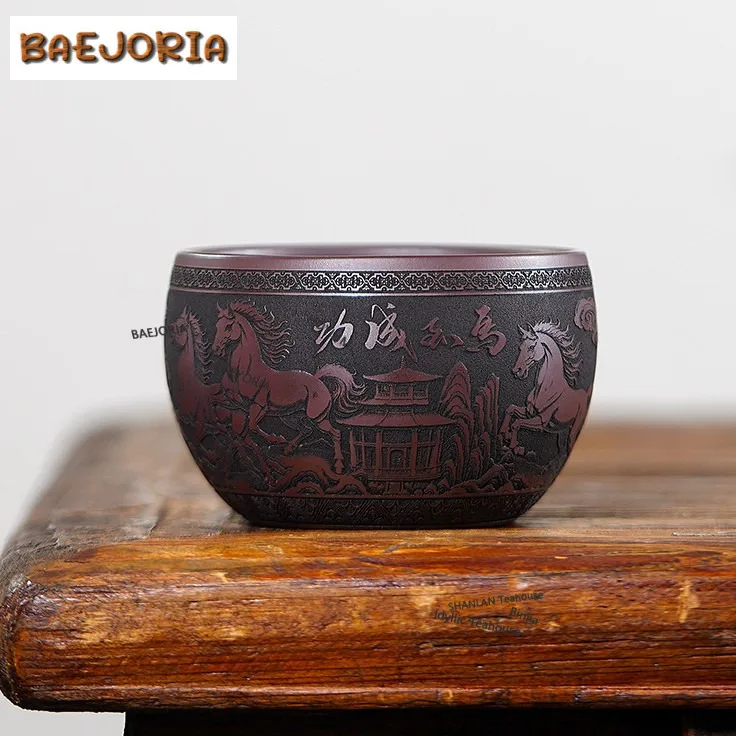210ml Yixing Purple Sand Horse Teacup Creative Tea Bowl Single Cups Tea-tasting Meditation Cup Chazhan Master Cup Chinese Teaset