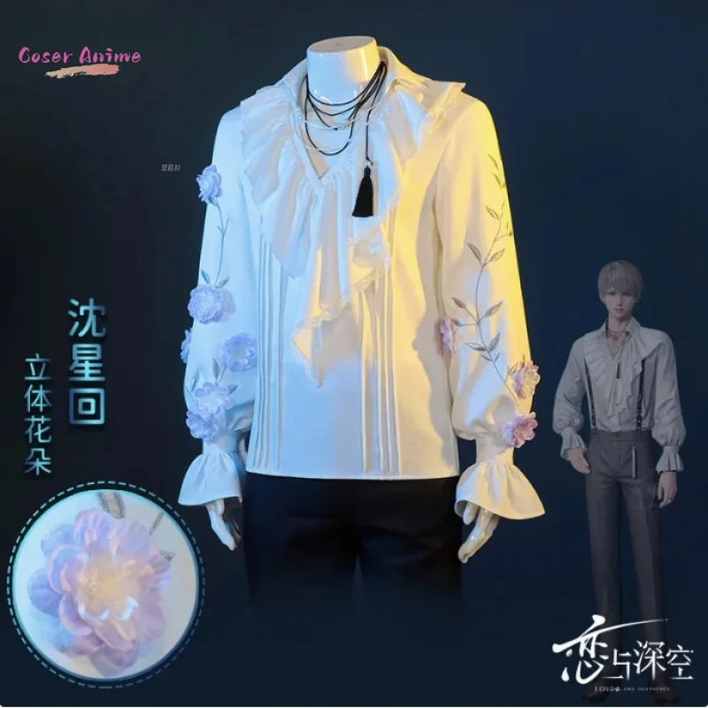 لعبة الحب والفضاء العميق Xavier أزياء تنكرية لزهرة المفقودة زي الهالوين كرنفال حفلة عيد الميلاد لعب الأدوار