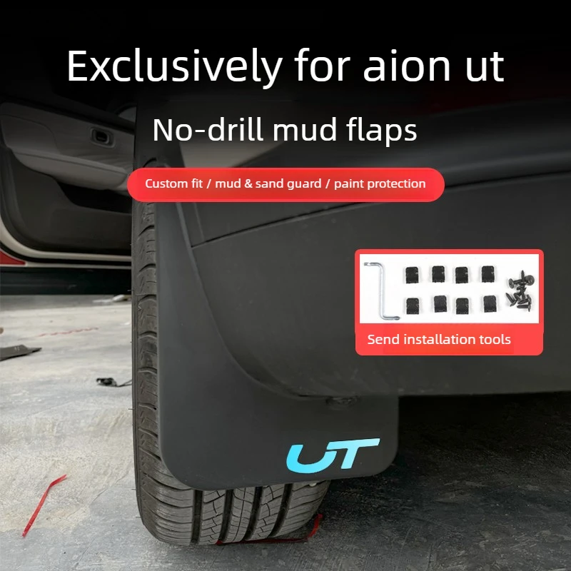 For Aion UT Fender Car Tire Mudguard Four Wheel Exterior Decorative Parts Lossless Installation Car External Modify Accessories