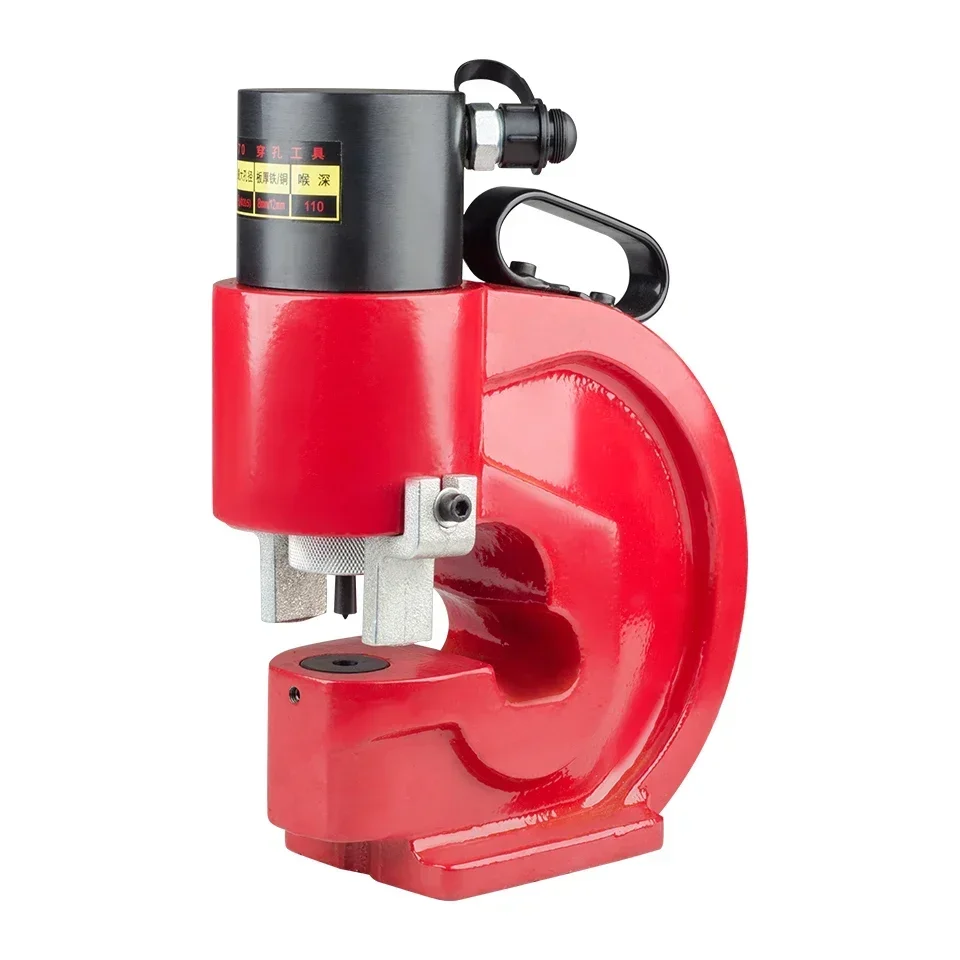 

Selected Good Items CH-70 Hydraulic Punching Machine Hydraulic Puncher Tools Hydraulic Hole Puncher