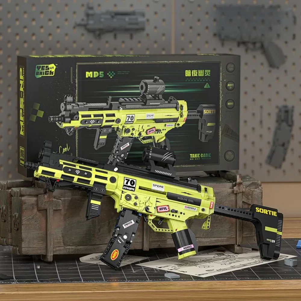 軍事 MP5 KSv M4A1 ARP-9 武器おもちゃビルディングブロック DIY テクニカルサブマシンガンレンガモデル子供男の子の誕生日プレゼント