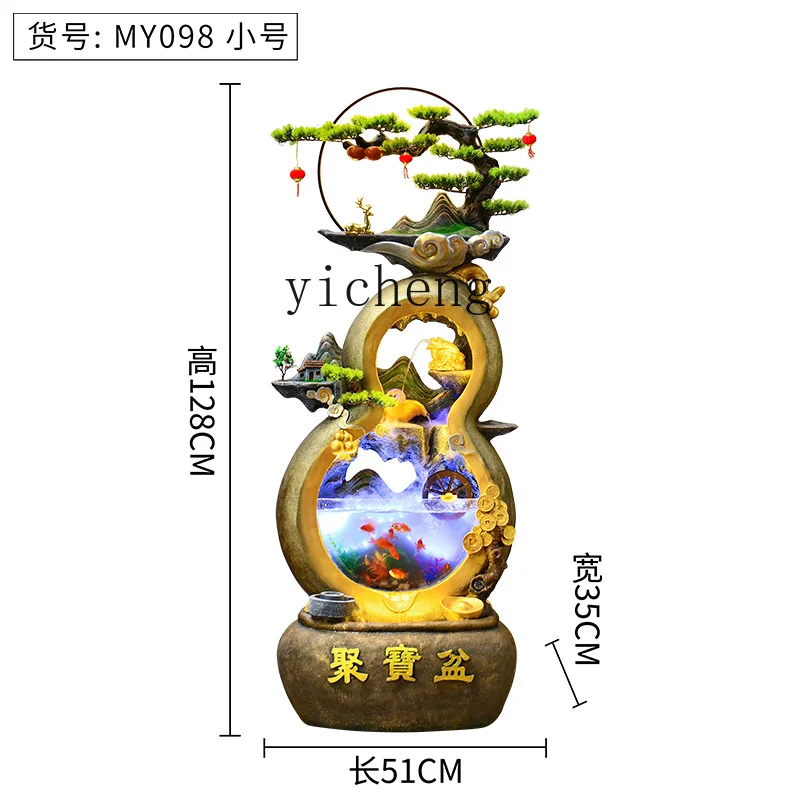 

YY Rockery Fountain Gourd Flowing Water Ornaments Circulating Water Fish Tank Living Room Gift