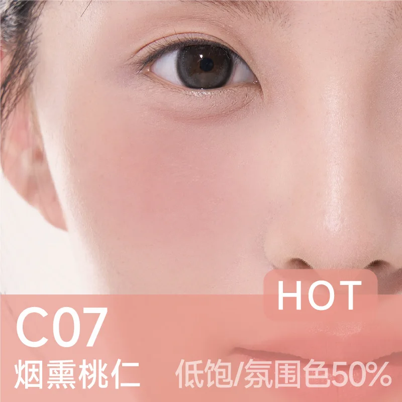 AZTK Blush doux pointage fard à joues coussin Blush baume Expansion mat Portable éclaircissant naturellement clair visage Rouge maquillage