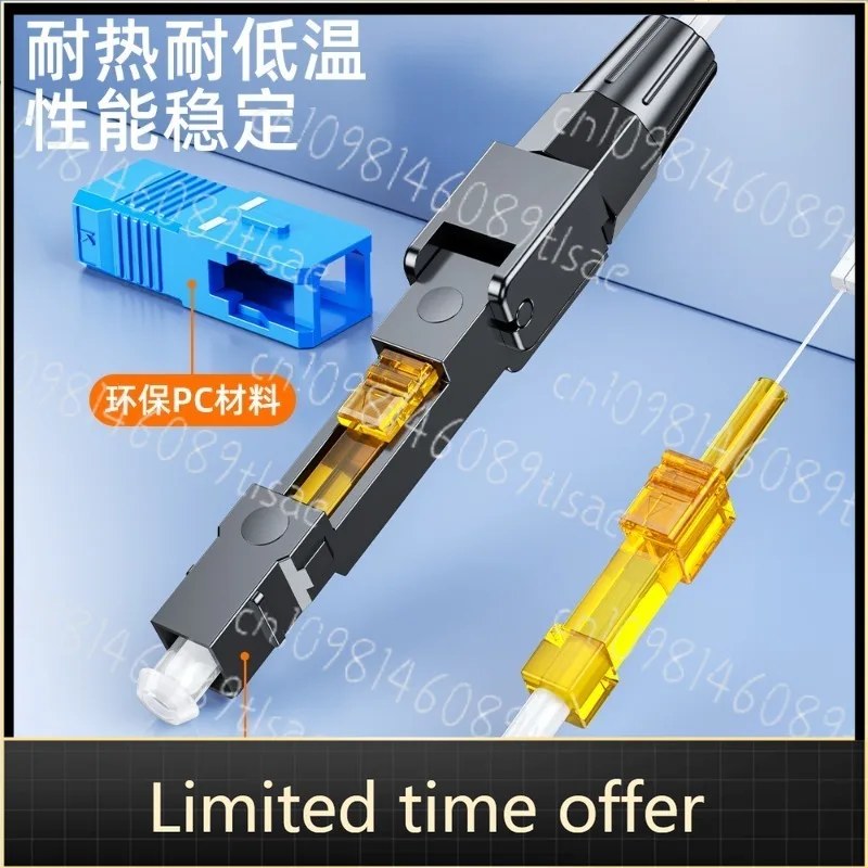 100-uds-ftth-conector-rapido-de-fibra-optica-sc-apc-upc-cable-de-caida-conectores-rapidos-de-terminacion-de-campo