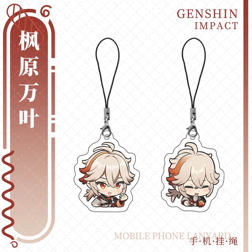 Anime Genshin Impact Kaedehara Kazuha Game Acrylic Key Chain Cute Q Edition Cosplay Series Mezzanine  Ambitus Gift