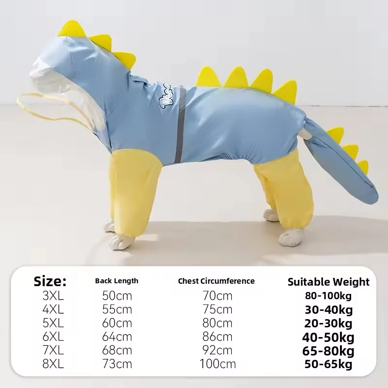 Large Dog Dinosaur Raincoat Golden Retriever Four Legged Waterproof Clothe Pet Summer All Inclusive With Tail Stereo Rain Ponch