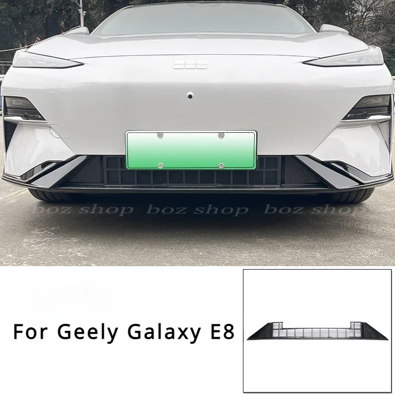 

Для Geely Galaxy E8 модификация сетки от насекомых, аксессуары, специальная защита резервуара для воды, пылезащитная сетка, автомобильные внешние принадлежности