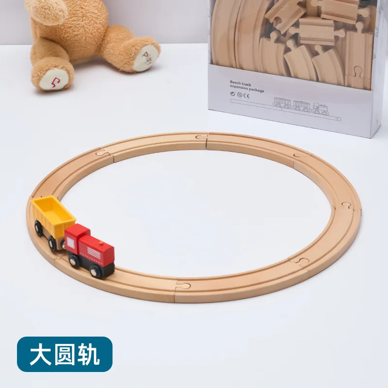 20-37PC Wooden Train Track Set Railway Toys Assembly Wooden Tracks Accessories fit for Biro Wood Tracks Toys for Children Gift