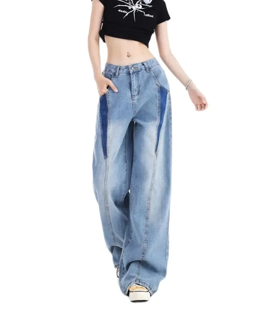 

2024 New Design for Women's Y2K High Street Splice Straight Jeans Large Size Jeans Female Fat mm Versatile Wide Legged Pants