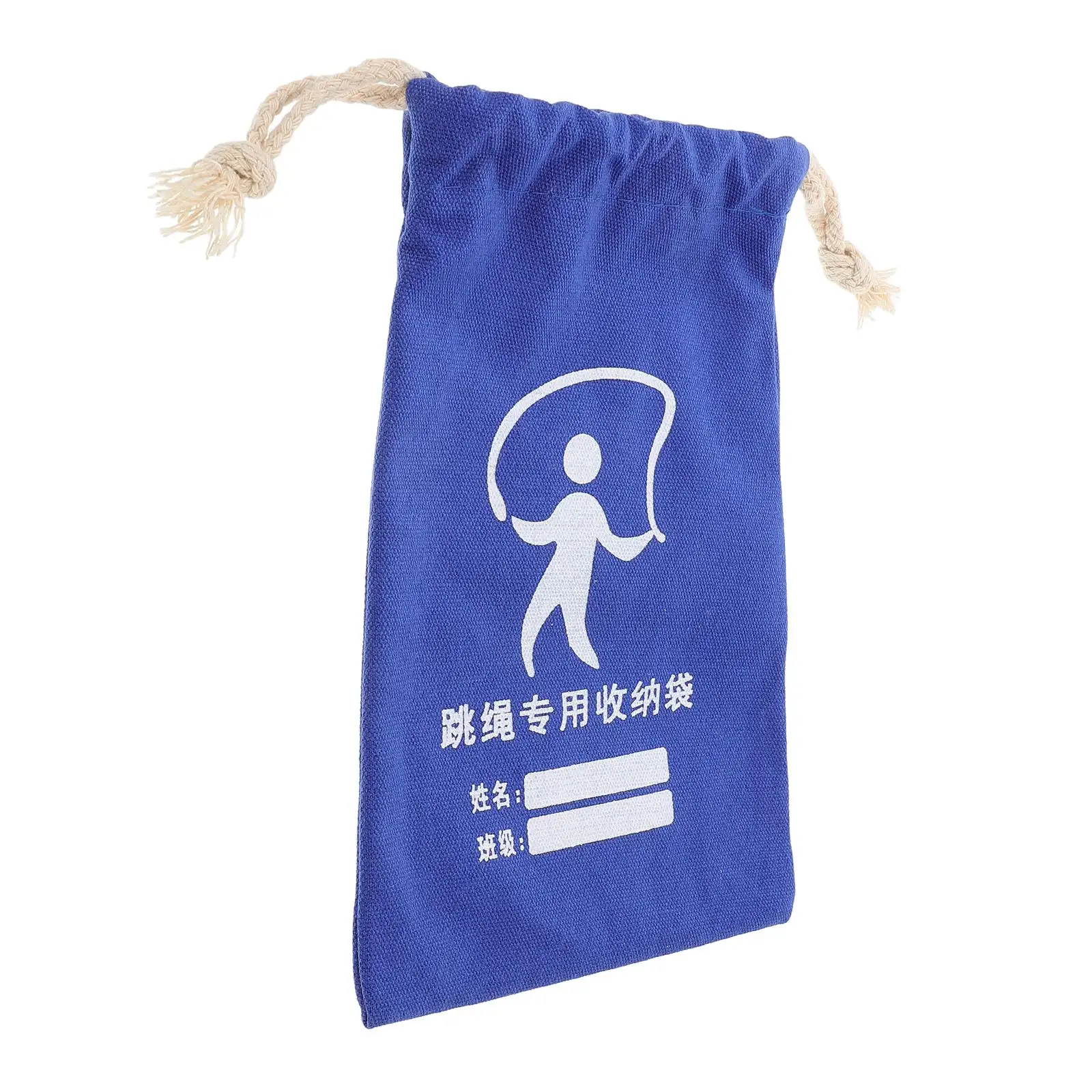 

Skipping Rope Bag Kids Canvas Storage Blue Gymnastics Drawstring Stationery Water Cup Sports Exercise Portable Lightweight