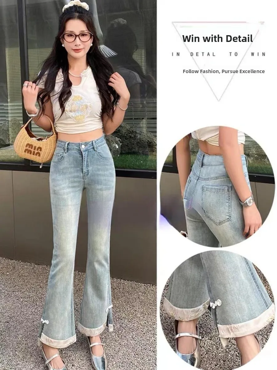 

Летние тонкие расклешенные джинсы женские с высокой талией из смеси хлопка и полиэстера с девятью точками брюки на пуговицах джинсовые обтягивающие джинсы