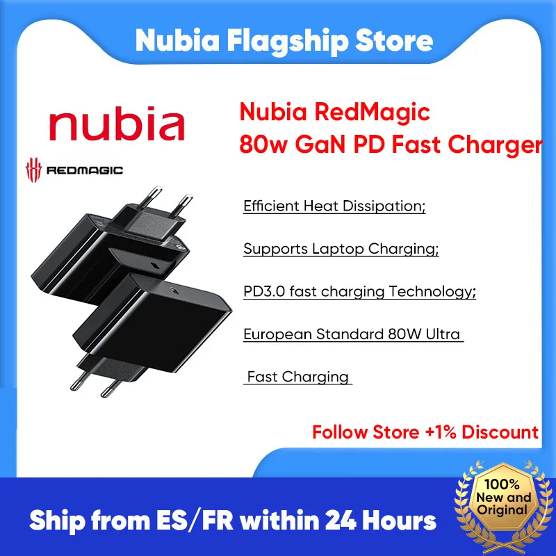 Nubia RedMagic 80w GaN PD Fast Charger PD3.0 Fast Charging Technology EU Standard 80W Ultra Fast Charging Efficient Heat Dissipation