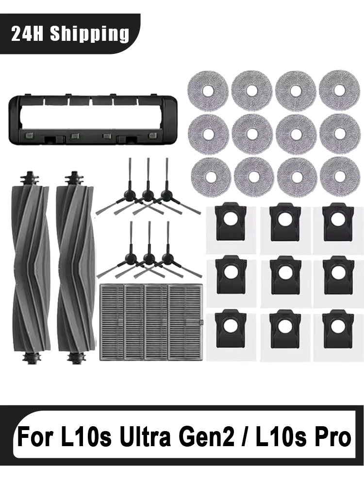 Dreame L10s Ultra Gen2/L10s Pro Ultra HeatMain brosse latérale filtre HEPA vadrouille sac à poussière aspirateur accessoires de remplacement