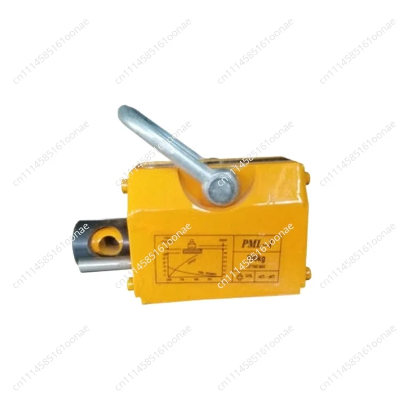 Magnetic crane 100KG permanent magnet crane