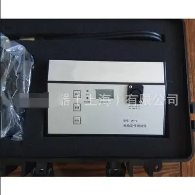 Electrical Stability Tester Demulsification voltage meter Drilling fluid demulsification voltage tester DWY-2