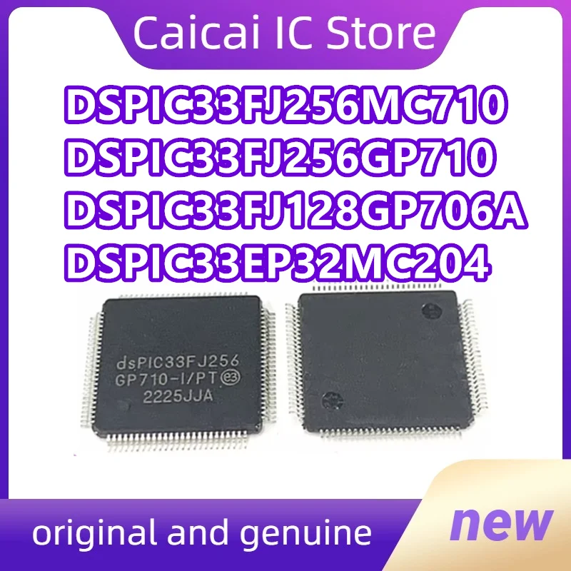 

DSPIC33EP32MC204 DSPIC33EP256MC206 DSPIC33FJ128GP706A DSPIC33FJ256MC710 DSPIC33FJ32MC204 DSPIC33FJ256GP710-I/PT USB gadget