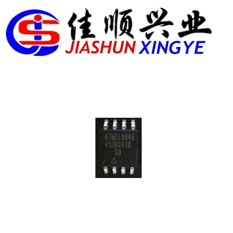 5PCS   AT45DB081E-SHN-T  Memory chip     AT45DB081E-SHN-T   SOP8  AT45DB081E-SHN-T