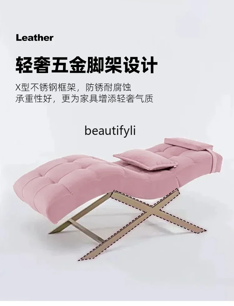 2024 New S-Type Facial Bed Manicure Face Washing Eyelash Tattoo Embroidery Beauty Salon Special Bed