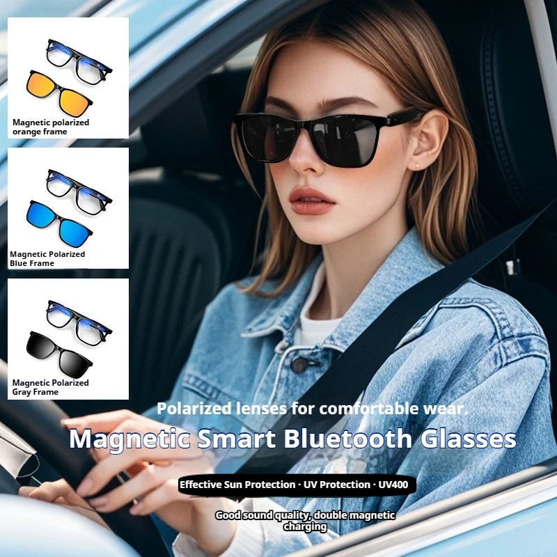 

GS05 Magnetic Smart Bluetooth Glasses, Polarized & Lightweight, Voice Control & Multi - Scene, Outdoor Sports/Office