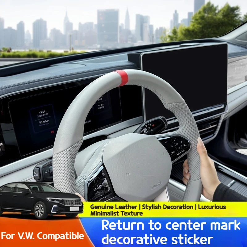 

For Volkswagen Car Steering Wheel Top Marker Center Line Red Marking Super Suede DIY Car Decor Accessories Steering Correction