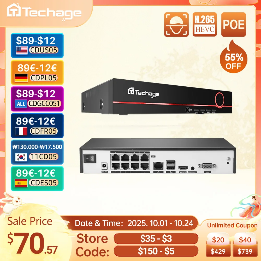 

Система видеонаблюдения Techage H.265, 8 каналов, 5 Мп/4 МП/3 Мп/1080P