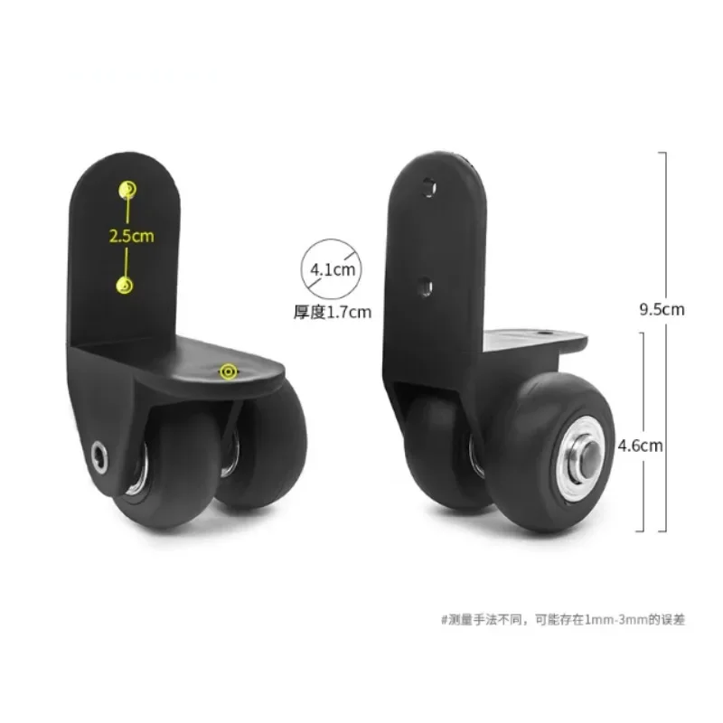 Suitcase Replacement Wheel, Single Directional Caster