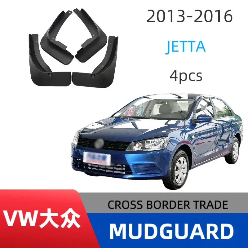 

Car mudguard is Suitable for 2013-2016 Jetta car tire fenderscar accessoriesmud flaps