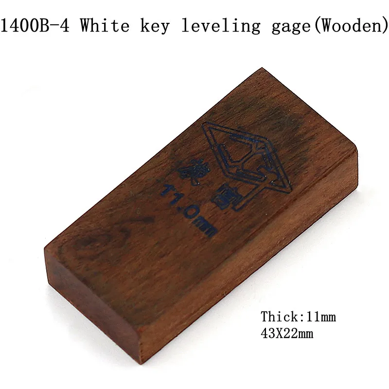 Piano Tuning Tool 1400B-1/2/3/4 White Key Leveling Gage (Wooden)