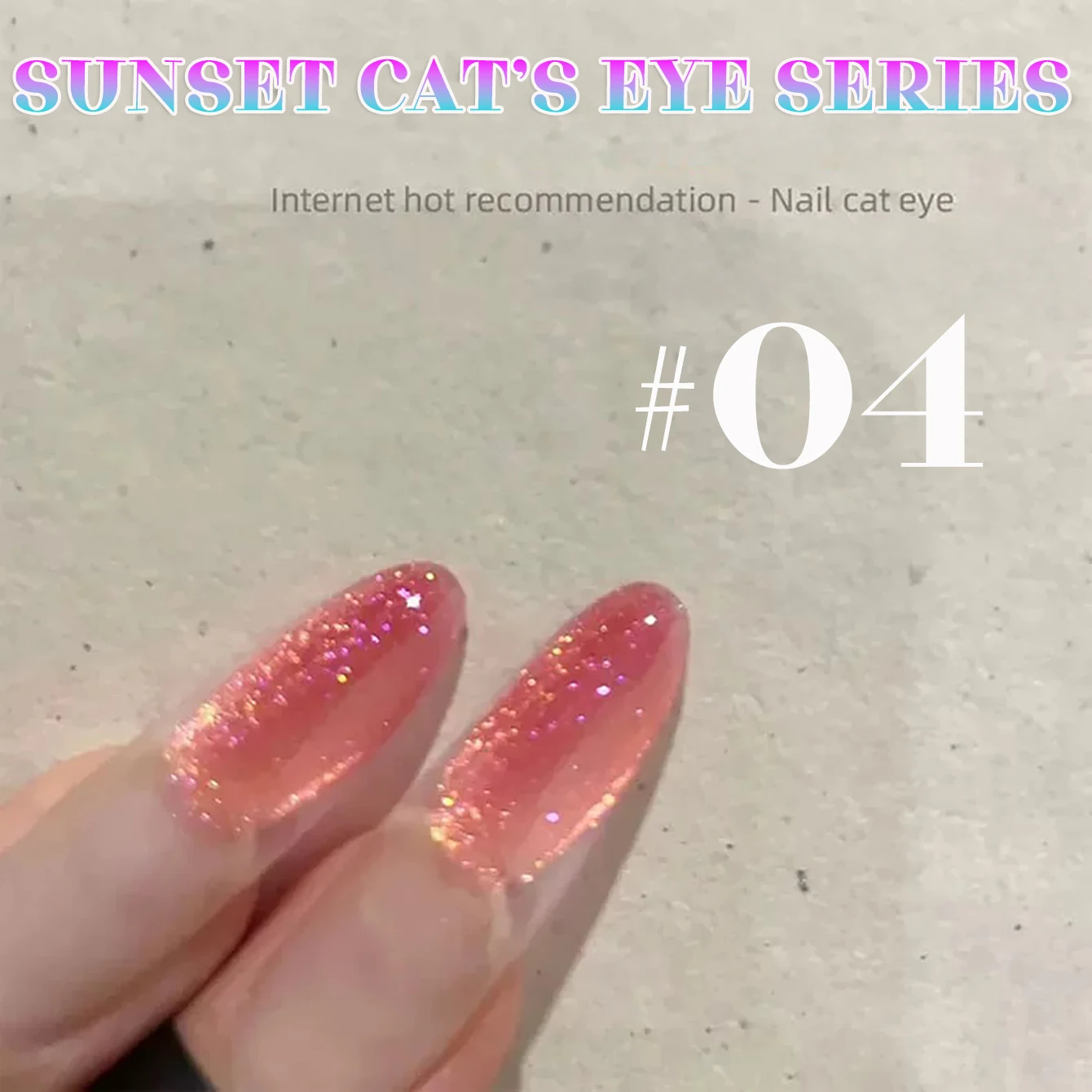 1-24pcs WS Romantic Glitter Sundown Sunset Cat Eye Gel Nail Polish 2025 Popular Blue Glass Bead Cat Eye Nail Art Nail Supplies