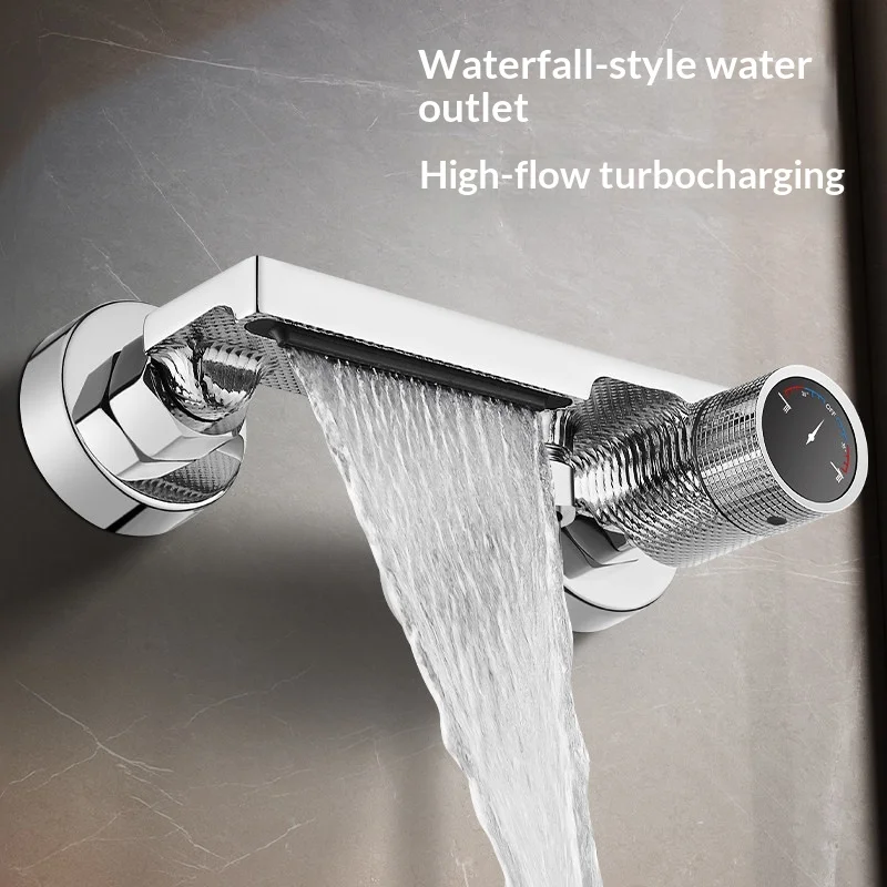 Wall-mounted waterfall bathroom shower mixer tap set with hot and cold water outlet, bathtub dedicated faucet and shower head