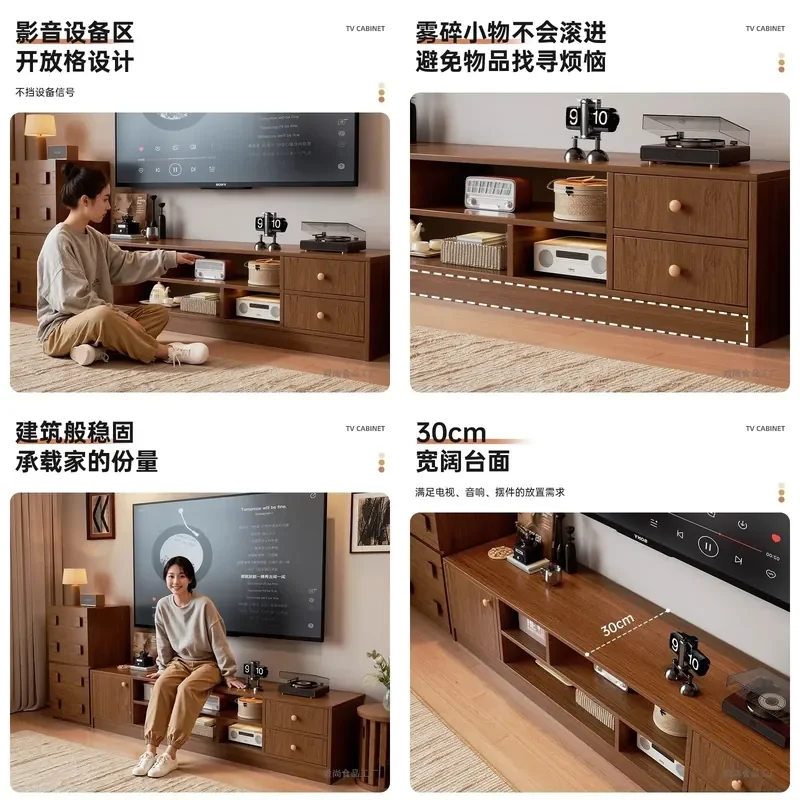 Antique TV Cabinet 2026 New Living Room Floor Storage Unit Small Apartment Household Integrated Media Console Stand