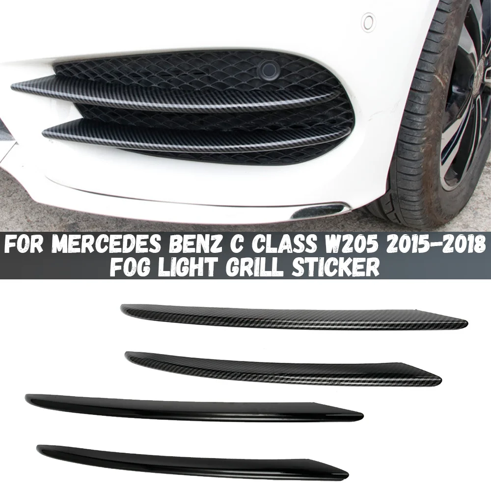 

For Mercedes Benz C Class W205 C180 C200 Sports model 2015-2018 Front Bumper Air Vent Trim Fog Light Intake Cover Canard