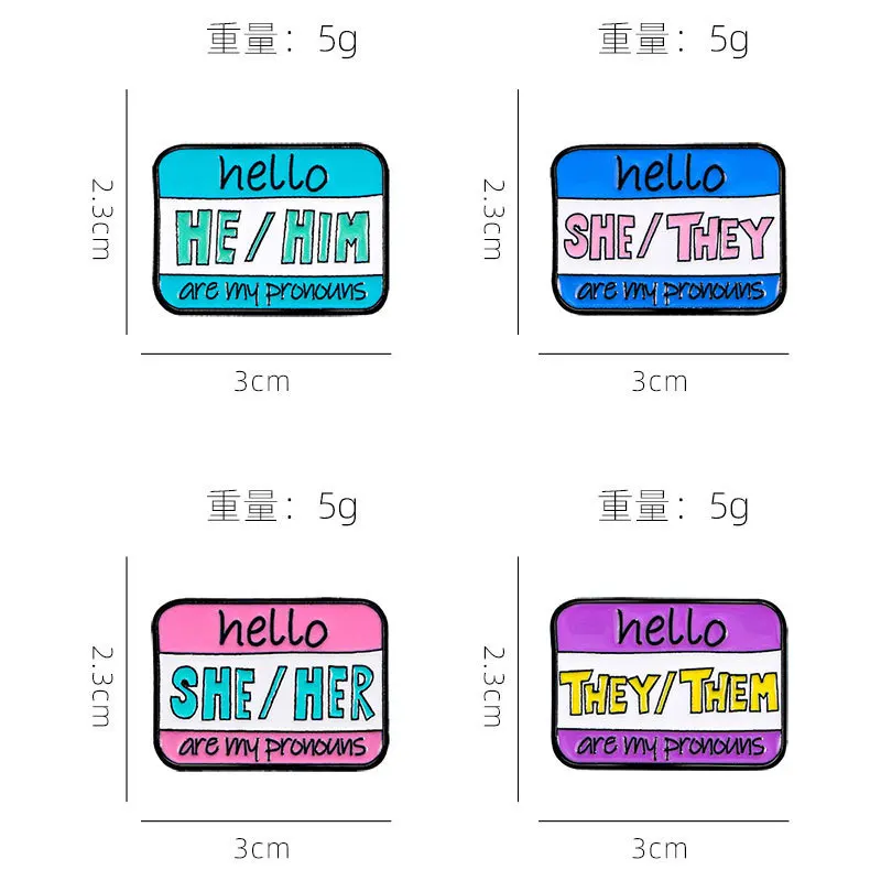 New Social Series Enamel Square Brooch Hello He/Him She/Her They/Them She/They Are My Pronouns Lapel Pins