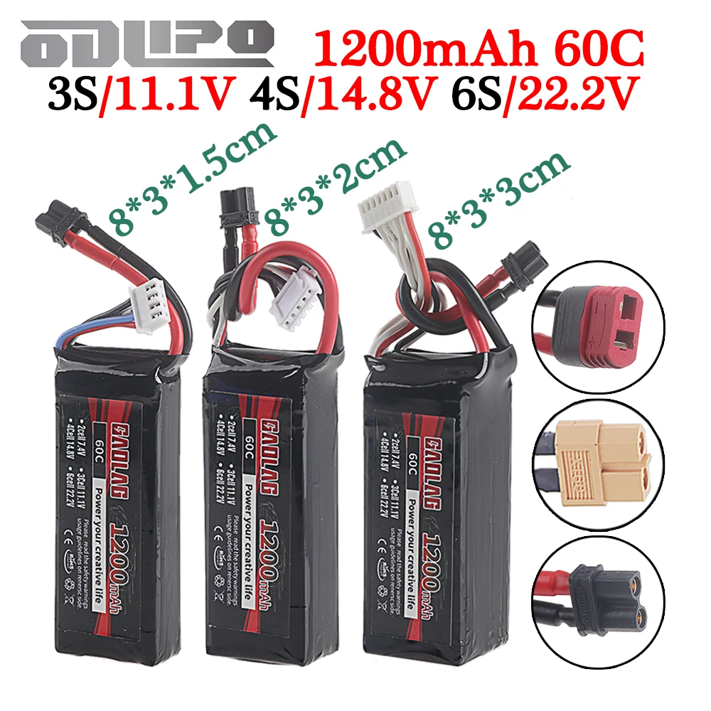 3S 4S 6S 11.1V 14.8V 22.2V 1200mAh 60C XT60-T PLUG Lipo Battery For RC Car Vehicle Unmanned Aerial Time traveling aircraft FPV