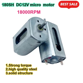 مايكرو موتور DC12V 180SH فرشاة الكربون محرك كهربائي 18000 دورة في الدقيقة عالية السرعة موتور تيار مباشر ثقب تبريد كبير Engien