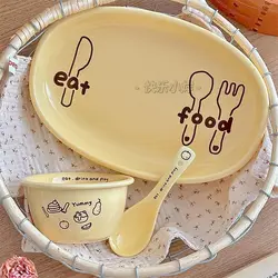 Ins Korean Style Single Person Tableware Elliptical Plate Breakfast Dish Dessert Dish Ceramic Home Use Complete Set of Tableware