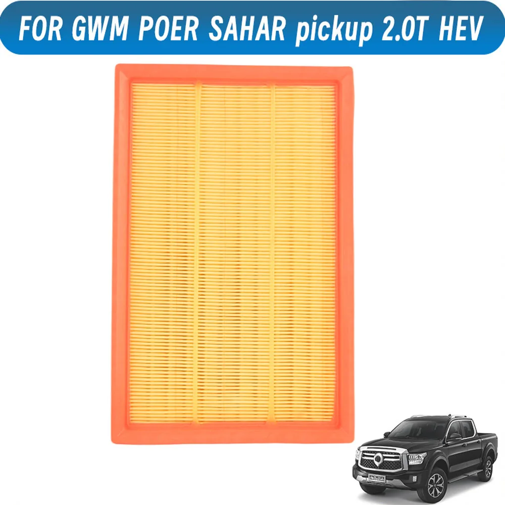 Car Engine Air Intake Filter Element For Great Wall Wingle7 2018 All Version