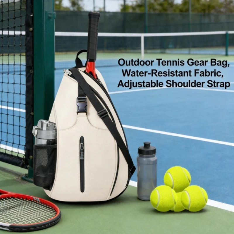 

Lightweight Shoulder Bag for Badminton Tennis Pickleball Outdoor Sports Training Crossbody Backpack