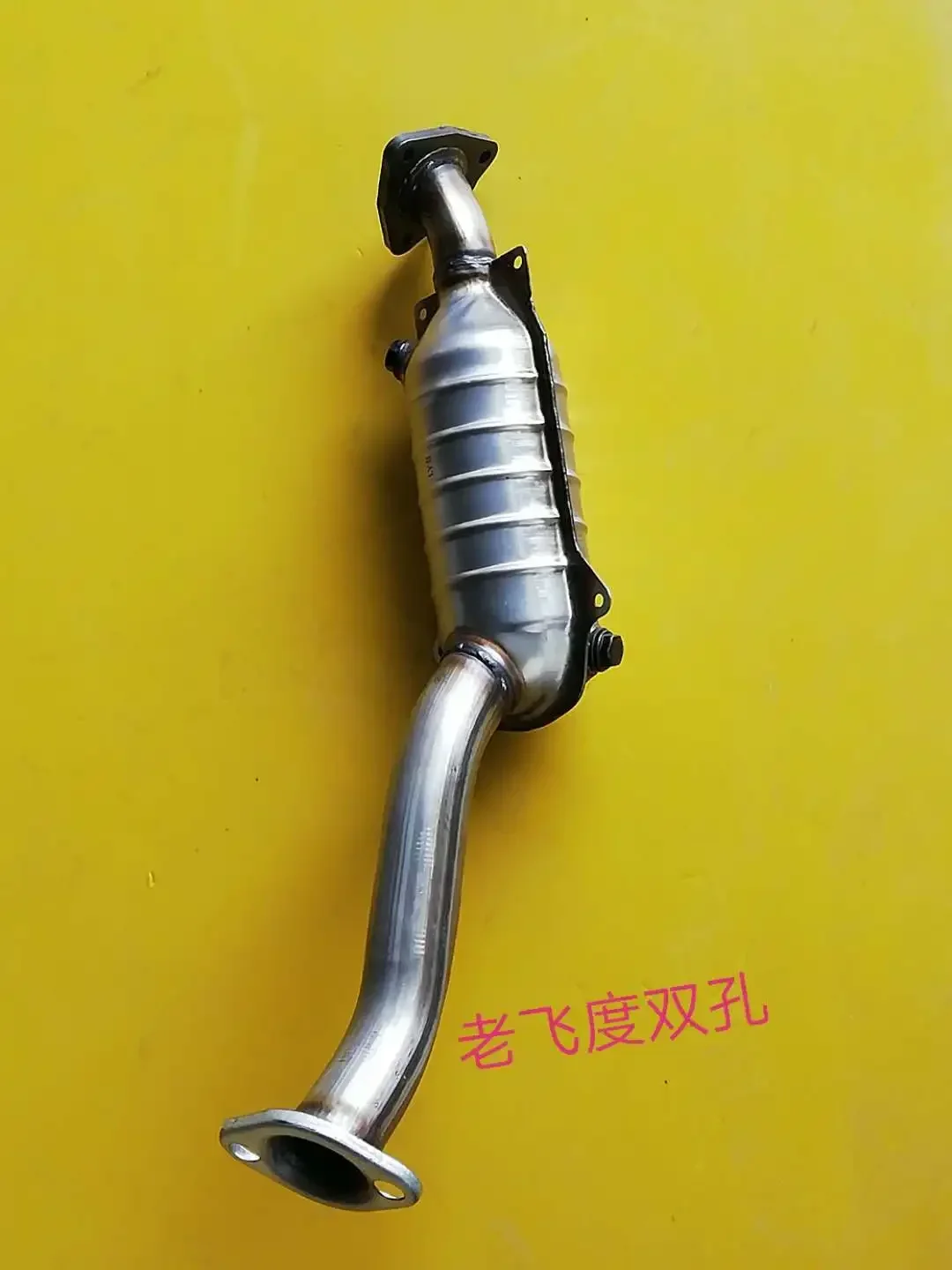 direct fit high quality catalytic converter for Honda jazz exhaust product