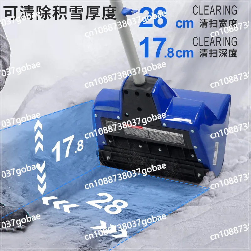 

Small and lightweight household hand push electric lithium battery snow sweeper, school road snow sweeper