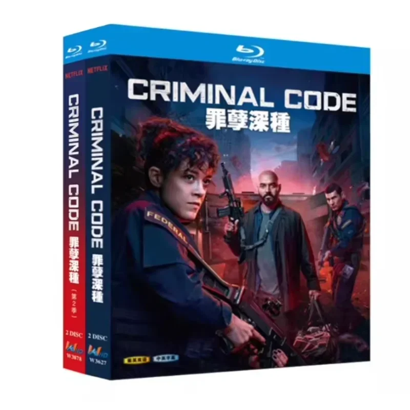 HD Animation DNA do Crime (Deeply Rooted Sins) Seasons 1-2 (2025), 4-Disc Blu-ray Set DVD