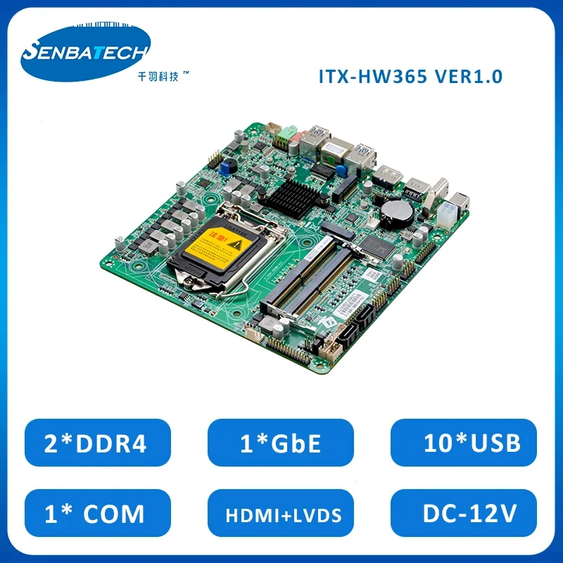 ITX-HW365 Płyta główna przemysłowa LGA1151 Płyta główna DDR4 DP HD-MI LVDS 12V 19V RS232 Mini Itx Płyta główna DDR4 LGA1151