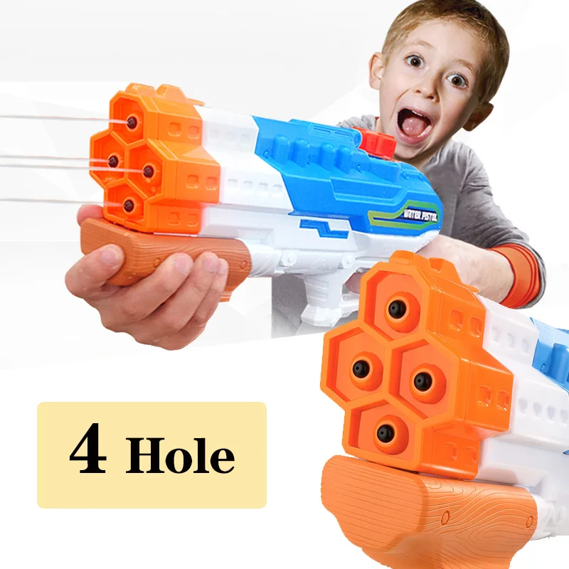 

4 Hole Summer Water Gun Blaster Guns for Children Large Capacity Water Toys Pistol Cannon Outdoor Pool Beach Toy for Boys